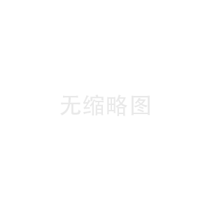 生能热水器维修价格价目表[热水器坏了不加热可以修吗_热水器坏了不加热维修方法